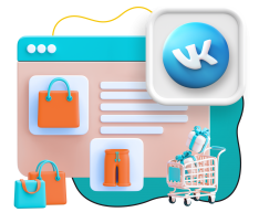 Нейросети и VK-магазин  - КИБЕРшкола программирования для детей, компьютерные курсы для школьников, начинающих и подростков - KIBERone г. Краснознаменск