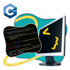 Программирование на С++. Сможет каждый! - КИБЕРшкола программирования для детей, компьютерные курсы для школьников, начинающих и подростков - KIBERone г. Краснознаменск
