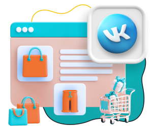 Нейросети и VK-магазин  - КИБЕРшкола программирования для детей, компьютерные курсы для школьников, начинающих и подростков - KIBERone г. Краснознаменск